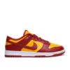 Nike Dunk Low Midas Gold - DD1391-701