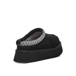 UGG Tazz Slipper Black (W) - 1122553-BLK 5 UGG Tazz Slipper Black (W) - 1122553-BLK -Vêtement Séries Magasin 550x550 me Js56RJau 1122553 BLK 3