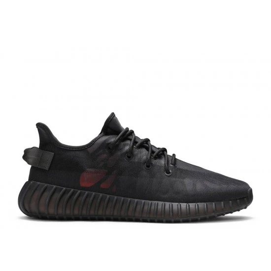 Adidas Yeezy Boost 350 V2 Mono Cinder - GX3791 1 Adidas Yeezy Boost 350 V2 Mono Cinder - GX3791