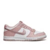 Nike Dunk Low Pink Velvet (GS) - DO6485-600
