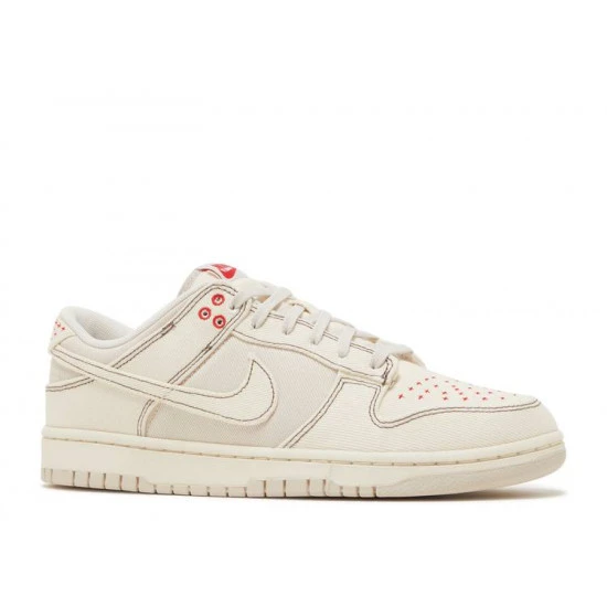 Nike Dunk Low Light Orewood Brown Sashiko - DV0834-100 2 Nike Dunk Low Light Orewood Brown Sashiko - DV0834-100 – Image 2